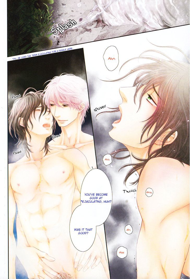 Kuroneko Kareshi no Afurekata by SAKYOU Aya – Vol.01 [Eng] page 4