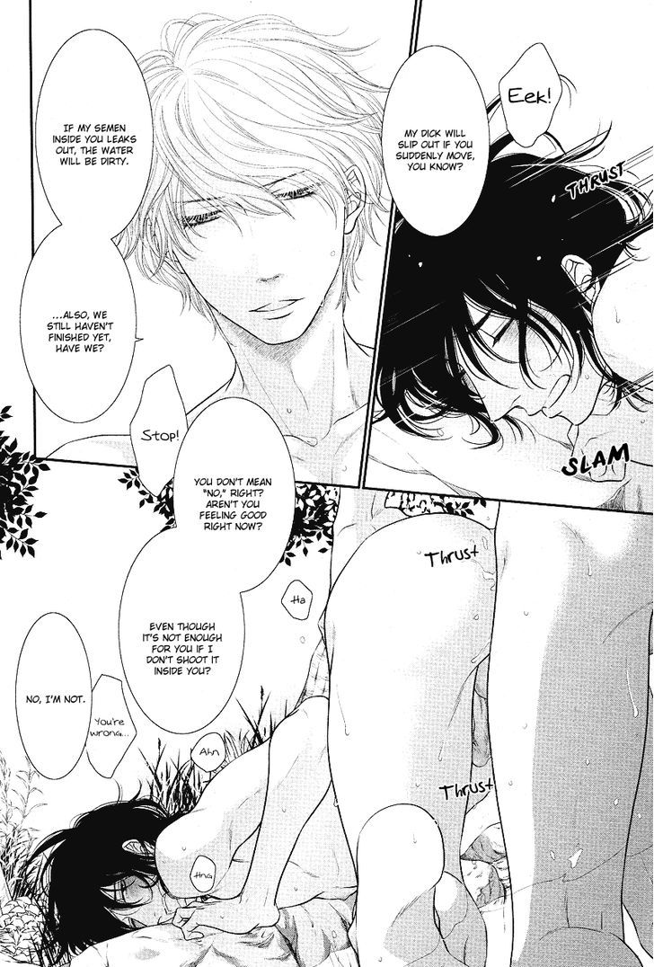 Kuroneko Kareshi no Afurekata by SAKYOU Aya – Vol.01 [Eng] page 6