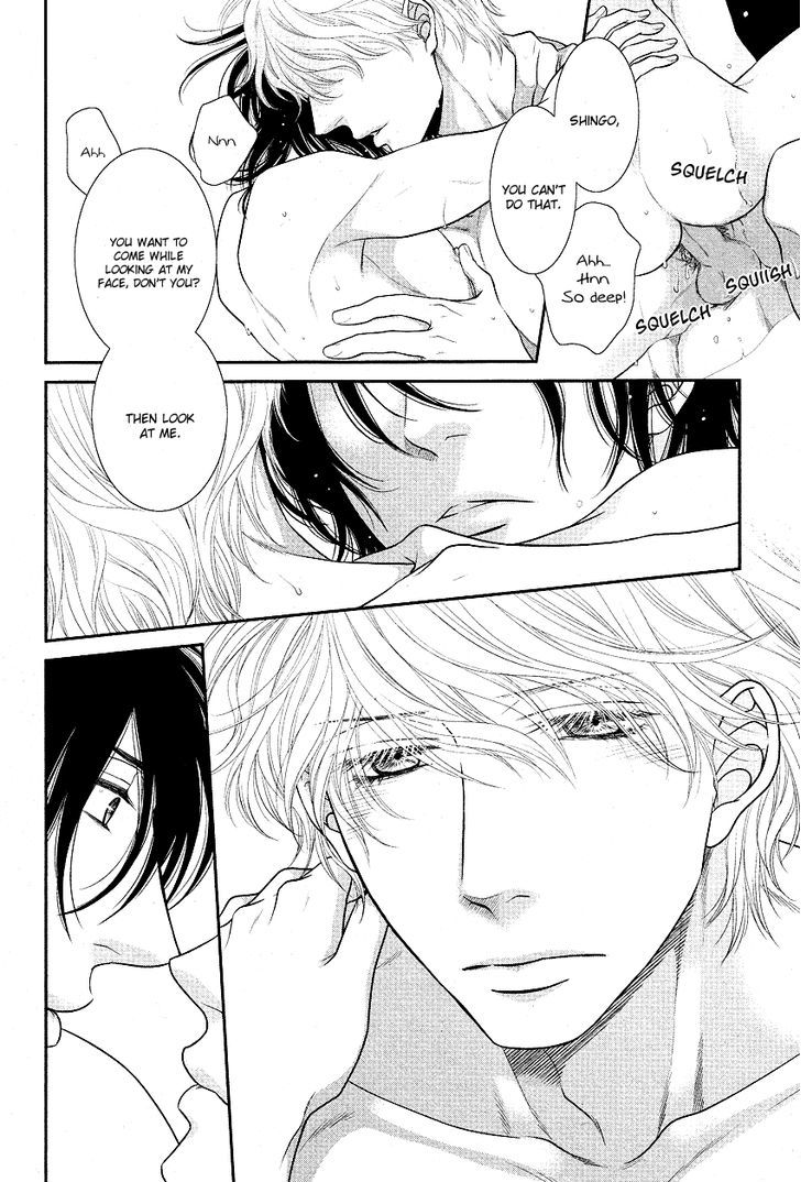 Kuroneko Kareshi no Afurekata by SAKYOU Aya – Vol.01 [Eng] page 10