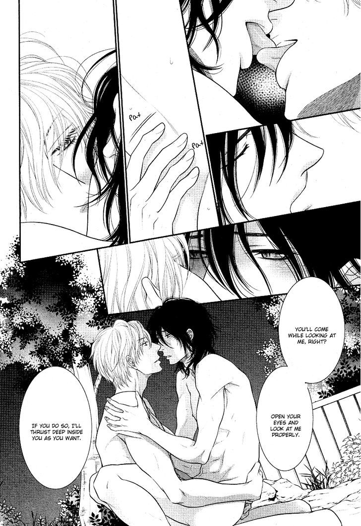 Kuroneko Kareshi no Afurekata by SAKYOU Aya – Vol.01 [Eng] page 12