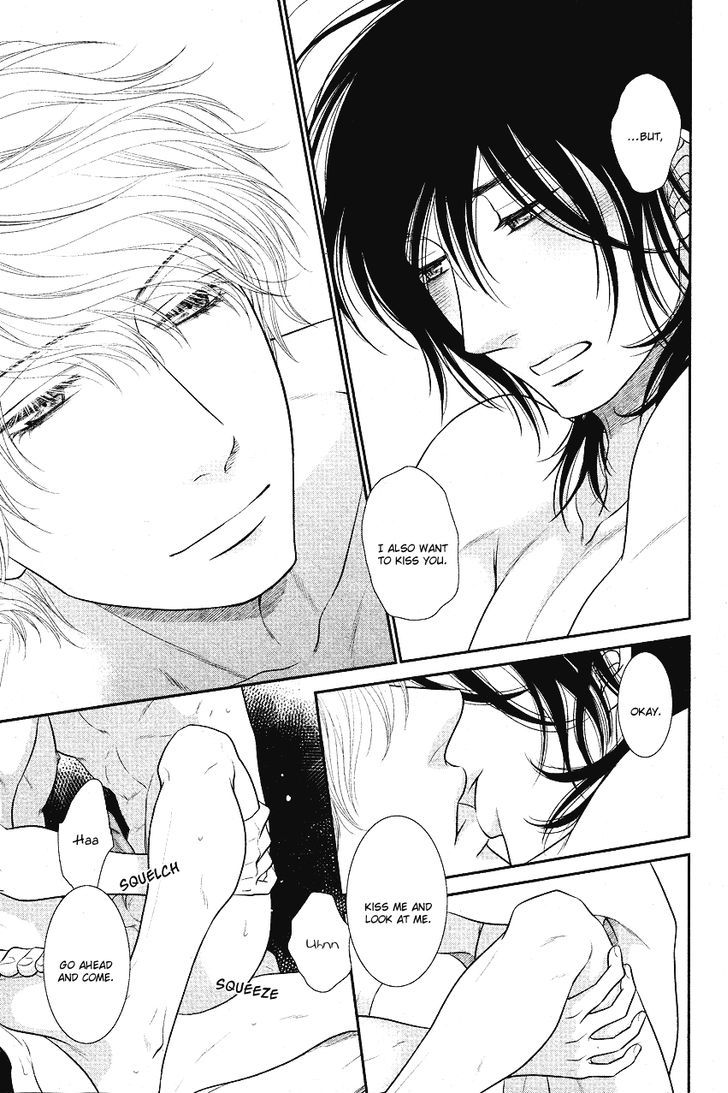 Kuroneko Kareshi no Afurekata by SAKYOU Aya – Vol.01 [Eng] page 13