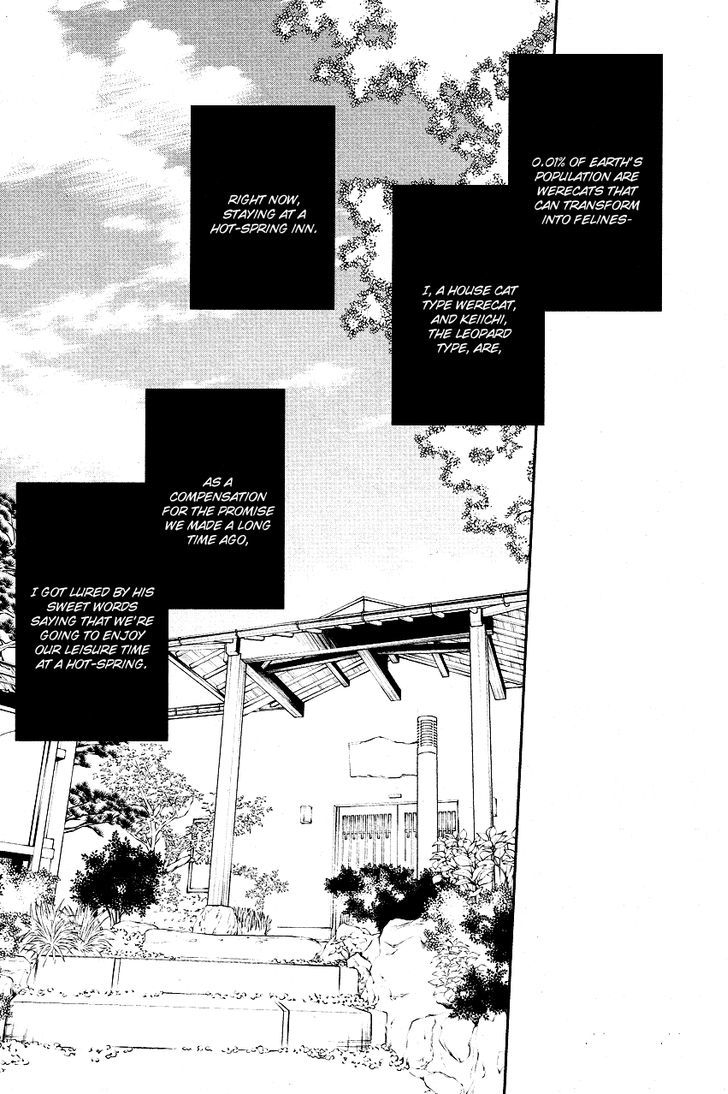 Kuroneko Kareshi no Afurekata by SAKYOU Aya – Vol.01 [Eng] page 15