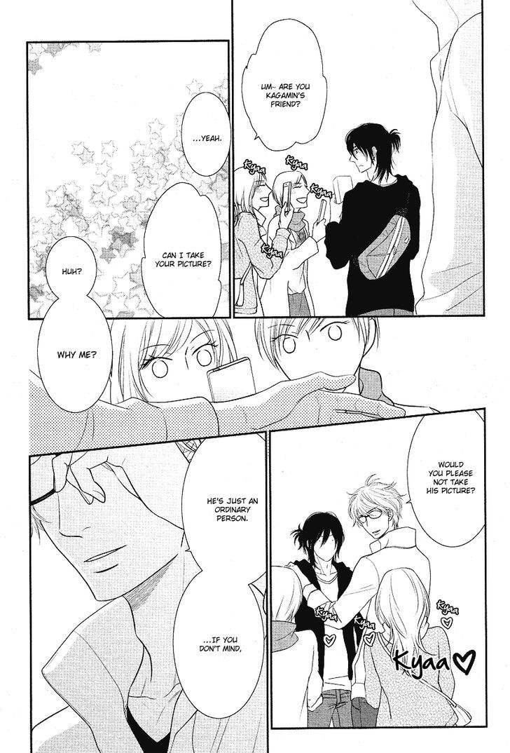 Kuroneko Kareshi no Afurekata by SAKYOU Aya – Vol.01 [Eng] page 22