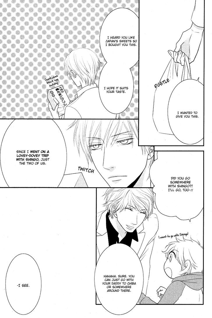 Kuroneko Kareshi no Afurekata by SAKYOU Aya – Vol.01 [Eng] page 27