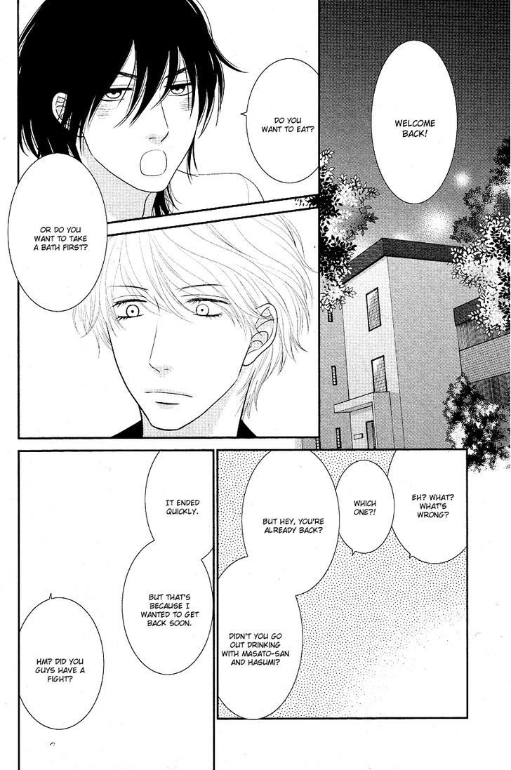 Kuroneko Kareshi no Afurekata by SAKYOU Aya – Vol.01 [Eng] page 30