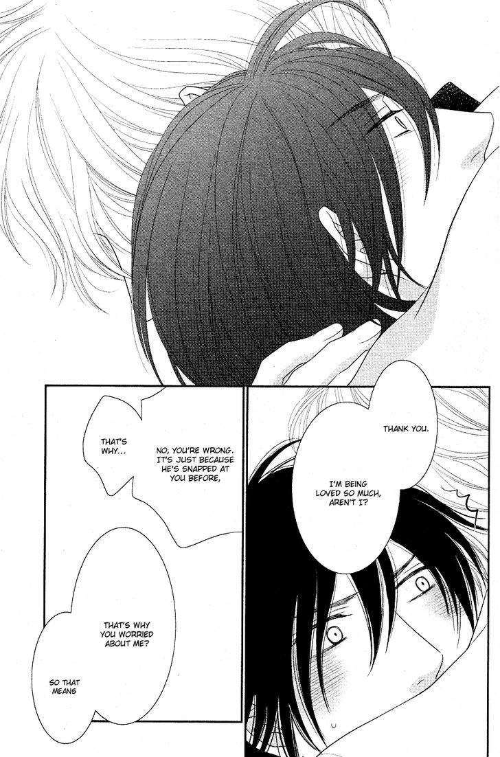 Kuroneko Kareshi no Afurekata by SAKYOU Aya – Vol.01 [Eng] page 33