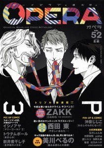 Canis – The Speaker by ZAKK – Vol. 1 [Eng]