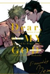 Dear, My God by ASADA Nemui [Eng]