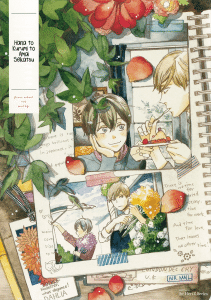 Hana to Kurumi to Amai Seikatsu by Ryouko [Eng]