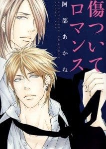 Kizutsuite Romance by ABE Akane [Eng]