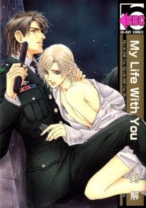 My Life with You by TSURUGI Kai [Eng]