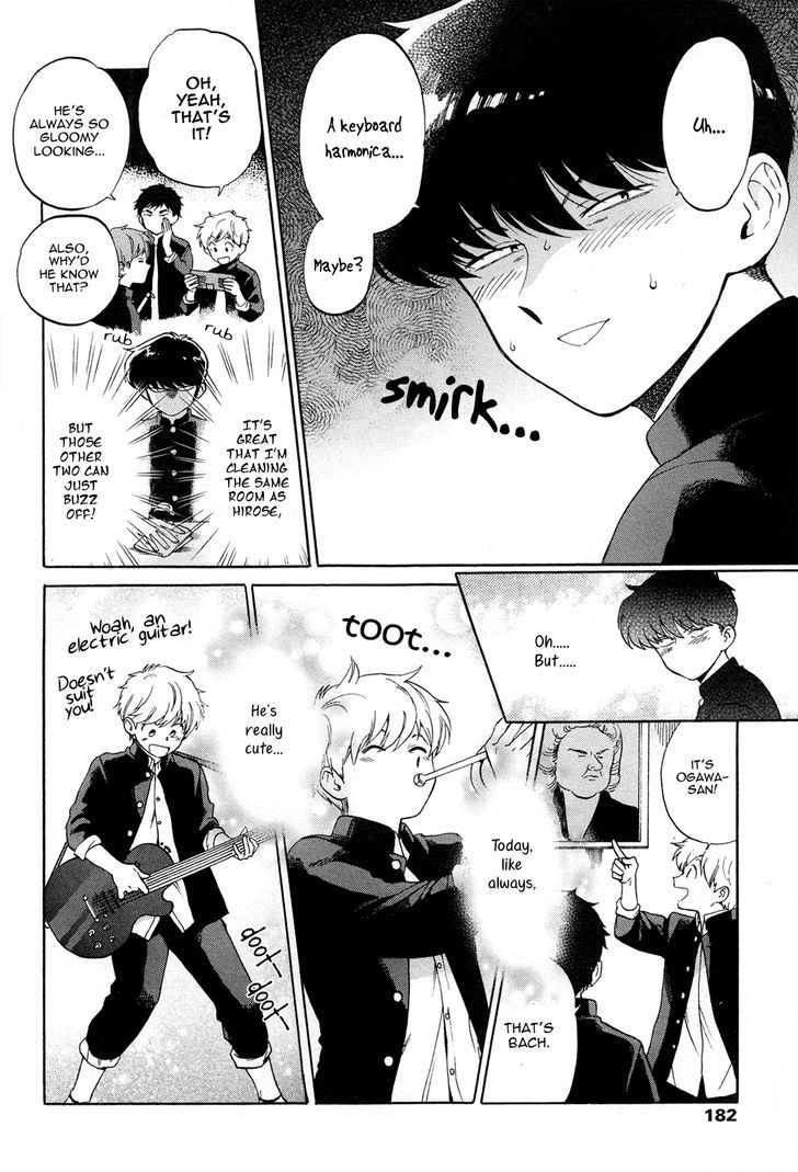 Ganbare! Nakamura-kun!! by Syundei – Ch. 7-11.5 [Eng] page 3