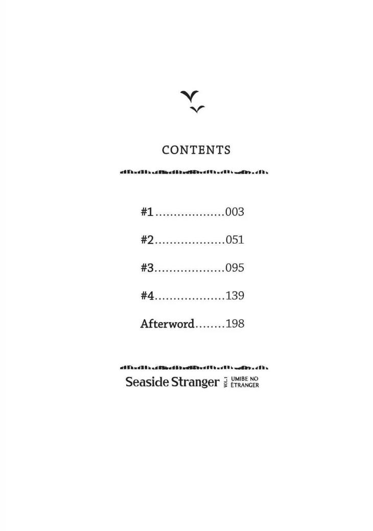 Harukaze no Étranger by KII Kanna – Vol. 2-4 [Eng] page 3