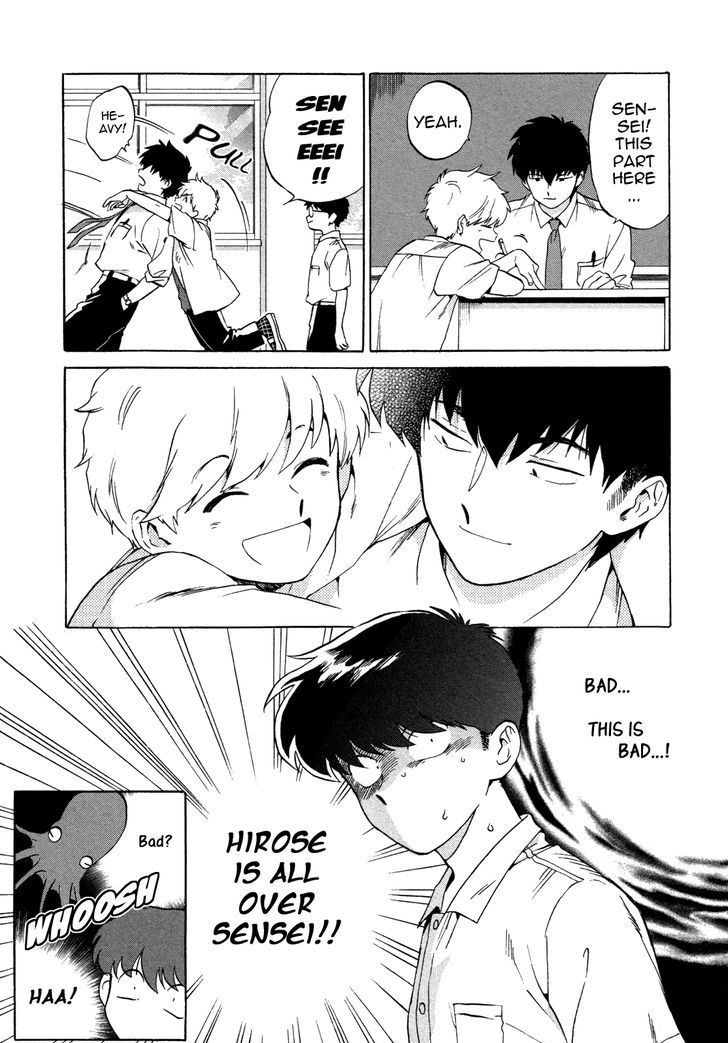 Ganbare! Nakamura-kun!! by Syundei – Ch. 7-11.5 [Eng] page 3