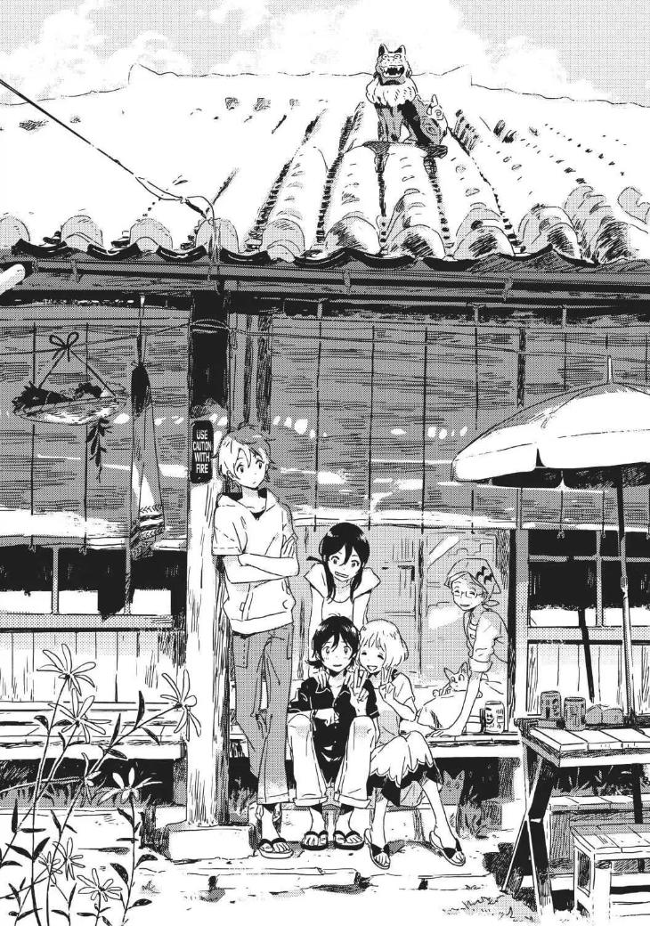 Harukaze no Étranger by KII Kanna – Vol. 2-4 [Eng] page 4