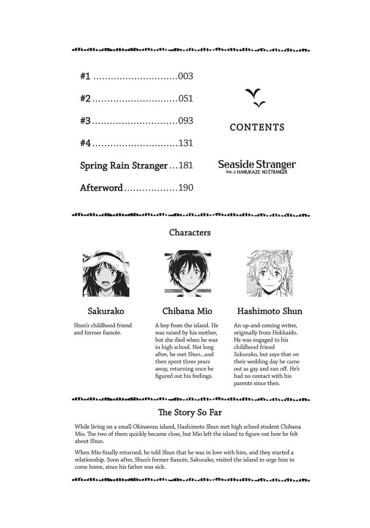 Harukaze no Étranger by KII Kanna – Vol. 2-4 [Eng] page 3