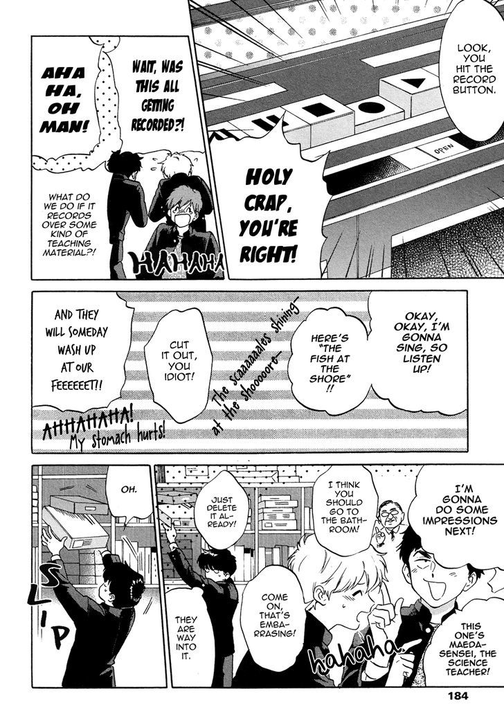 Ganbare! Nakamura-kun!! by Syundei – Ch. 7-11.5 [Eng] page 5