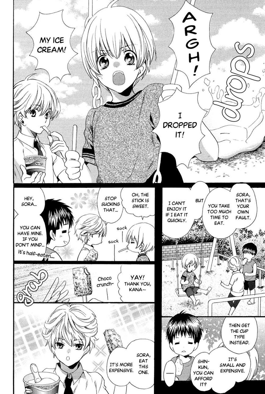 Tonari ni Kedamono by YAMATO Nase [Eng] page 4