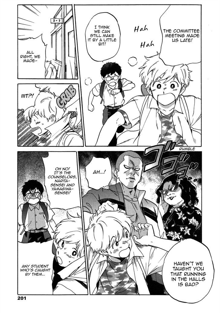 Ganbare! Nakamura-kun!! by Syundei – Ch. 7-11.5 [Eng] page 6