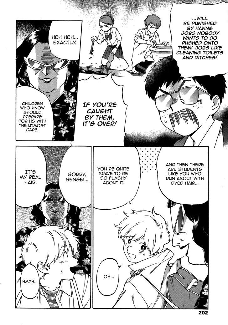 Ganbare! Nakamura-kun!! by Syundei – Ch. 7-11.5 [Eng] page 7