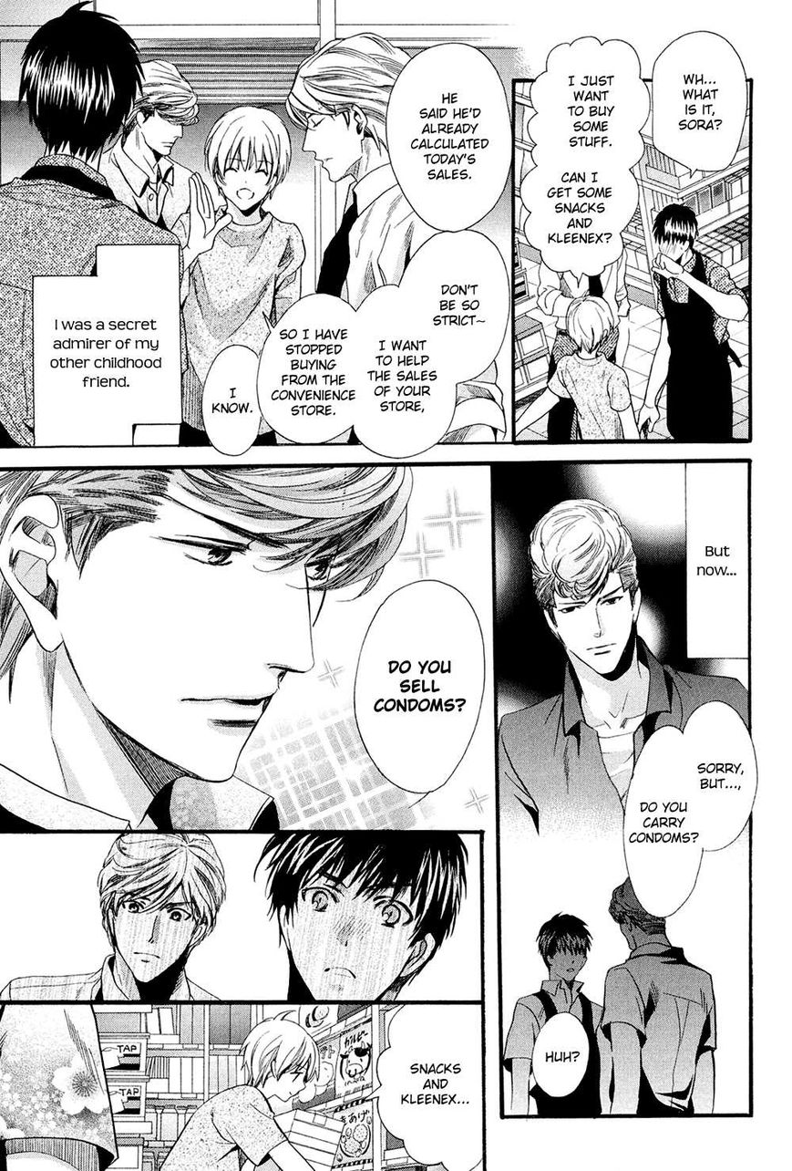 Tonari ni Kedamono by YAMATO Nase [Eng] page 7