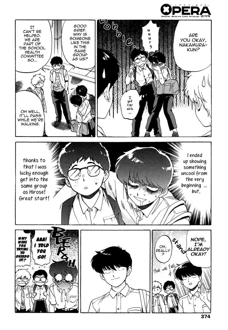 Ganbare! Nakamura-kun!! by Syundei – Ch. 7-11.5 [Eng] page 8