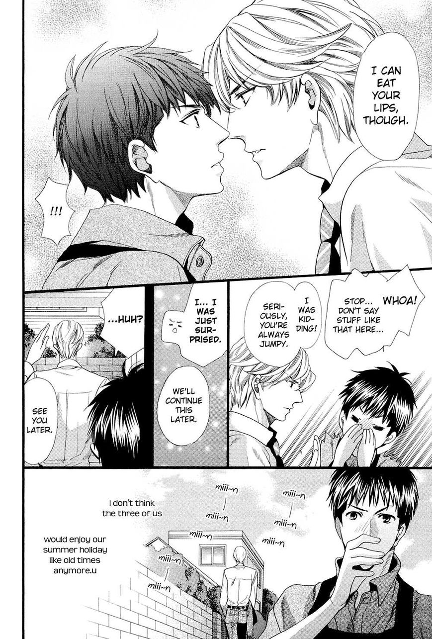 Tonari ni Kedamono by YAMATO Nase [Eng] page 8