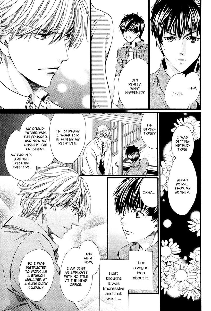 Tonari ni Kedamono by YAMATO Nase [Eng] page 8