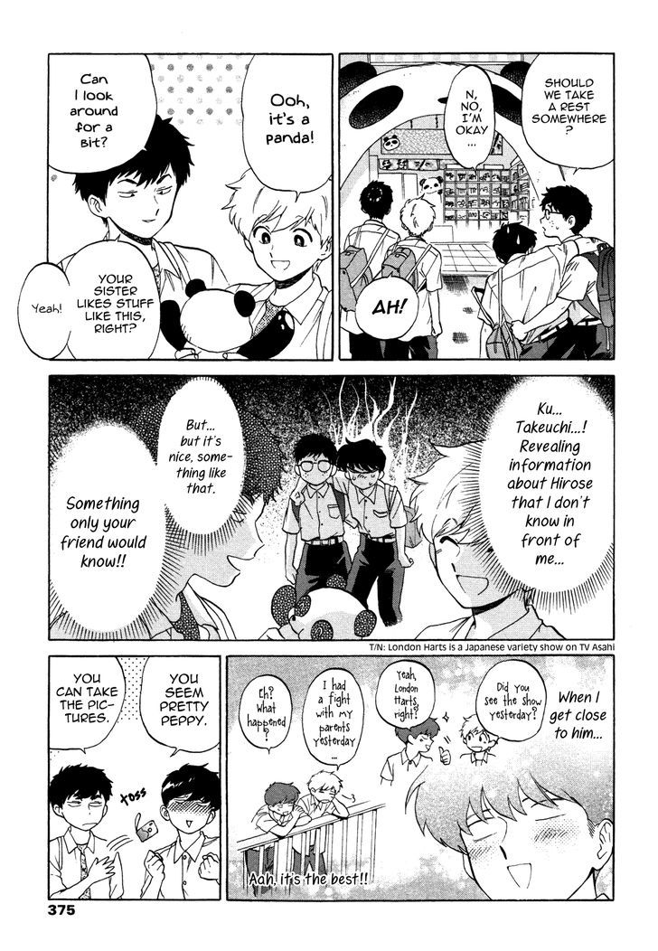 Ganbare! Nakamura-kun!! by Syundei – Ch. 7-11.5 [Eng] page 9