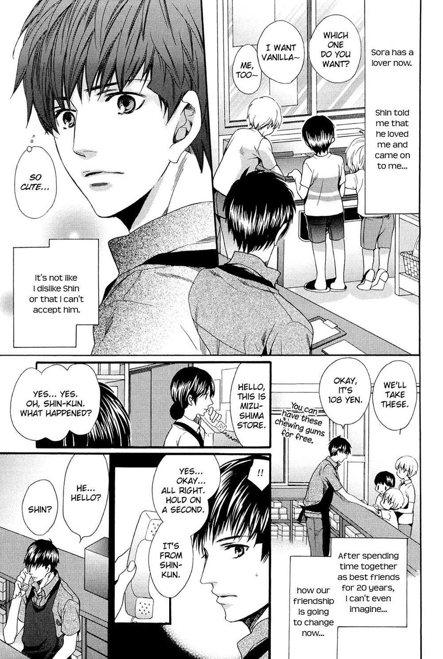 Tonari ni Kedamono by YAMATO Nase [Eng] page 9