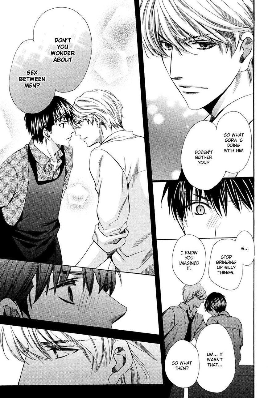 Tonari ni Kedamono by YAMATO Nase [Eng] page 9