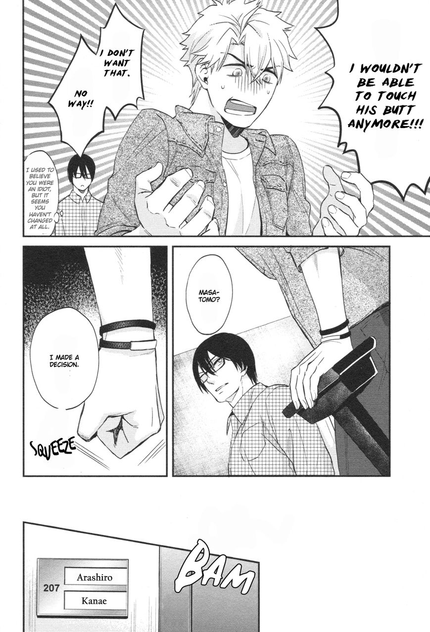 Shiri Fechi Nanka ni Sukarete Tamaru ka by SHIDATSU Takayuki – Uncensored [Eng] page 6