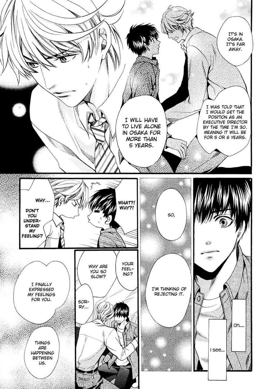 Tonari ni Kedamono by YAMATO Nase [Eng] page 10