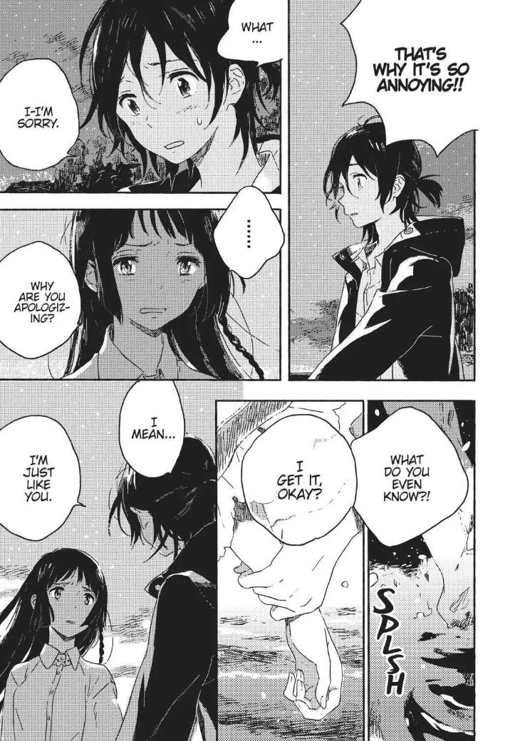 Harukaze no Étranger by KII Kanna – Vol. 2-4 [Eng] page 11