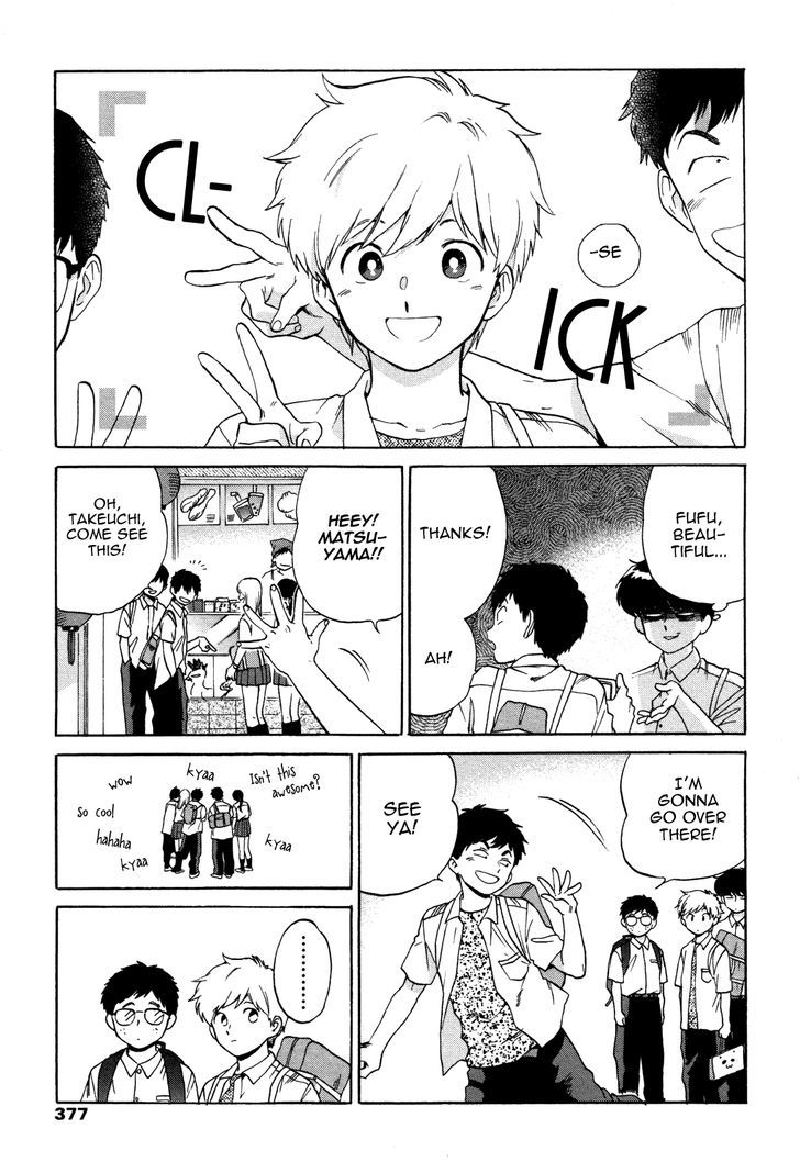 Ganbare! Nakamura-kun!! by Syundei – Ch. 7-11.5 [Eng] page 11