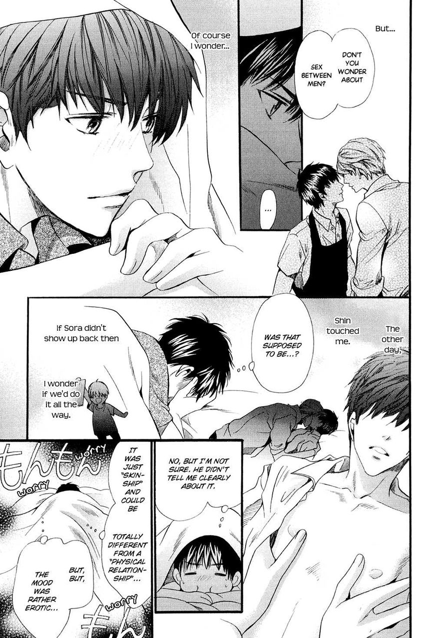 Tonari ni Kedamono by YAMATO Nase [Eng] page 11