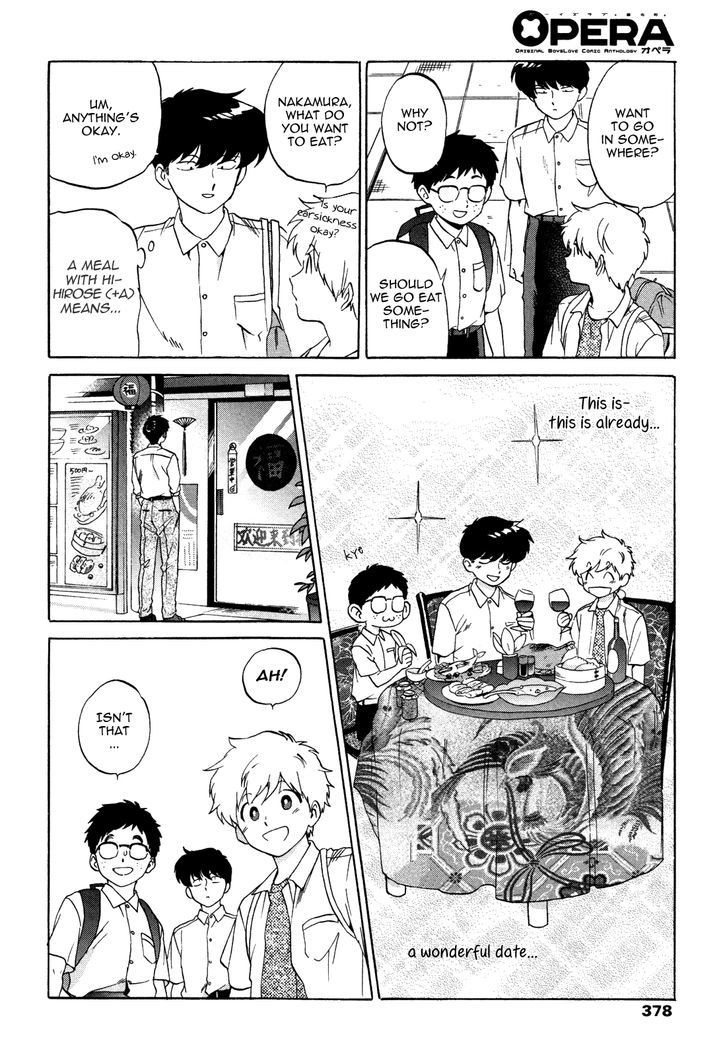 Ganbare! Nakamura-kun!! by Syundei – Ch. 7-11.5 [Eng] page 12