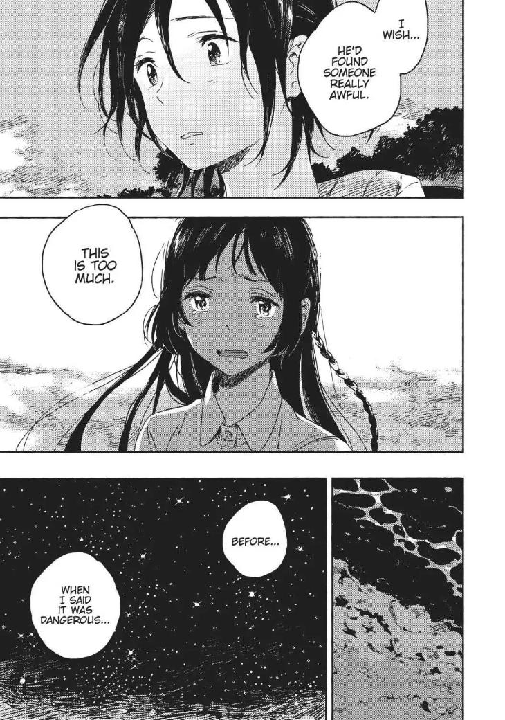 Harukaze no Étranger by KII Kanna – Vol. 2-4 [Eng] page 13