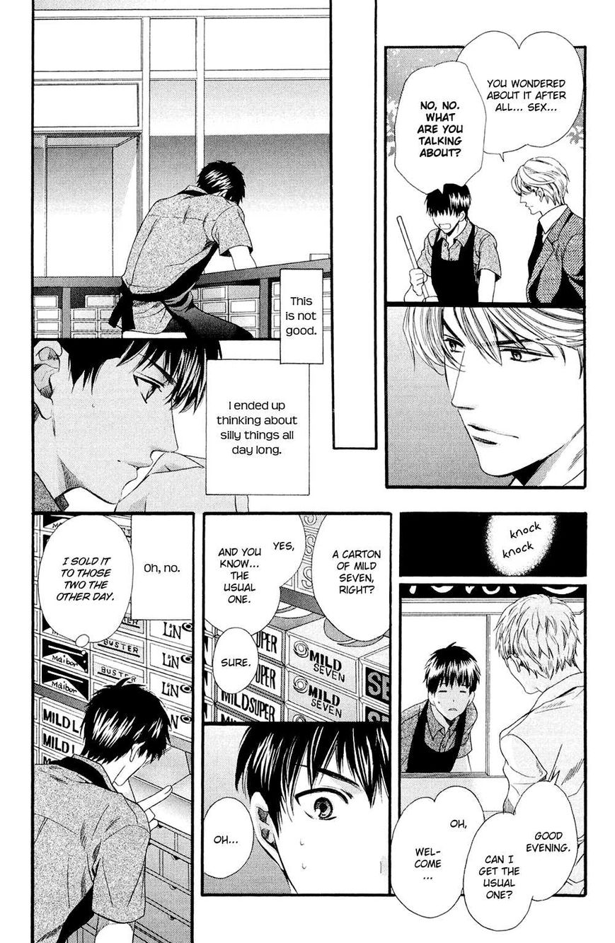 Tonari ni Kedamono by YAMATO Nase [Eng] page 13