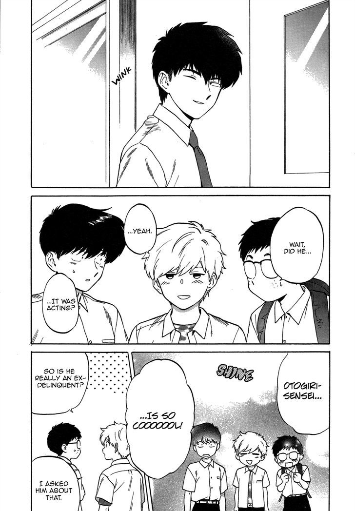 Ganbare! Nakamura-kun!! by Syundei – Ch. 7-11.5 [Eng] page 16