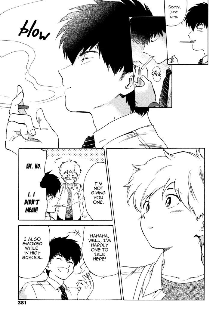 Ganbare! Nakamura-kun!! by Syundei – Ch. 7-11.5 [Eng] page 15