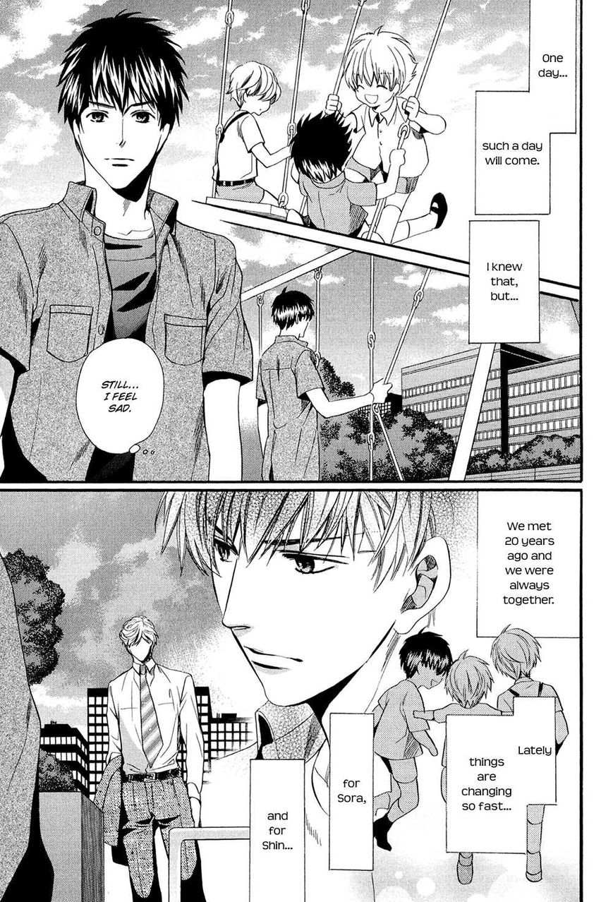 Tonari ni Kedamono by YAMATO Nase [Eng] page 16