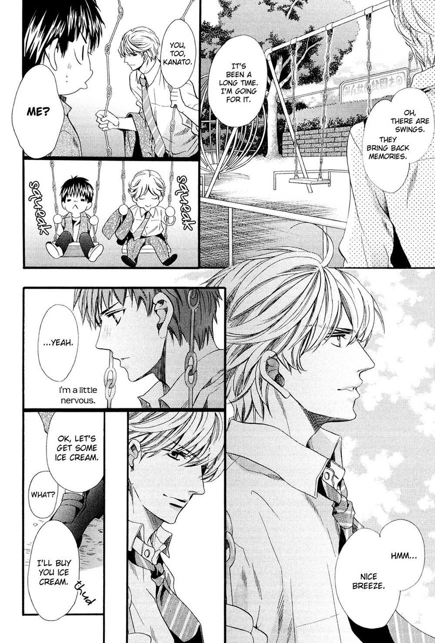 Tonari ni Kedamono by YAMATO Nase [Eng] page 20