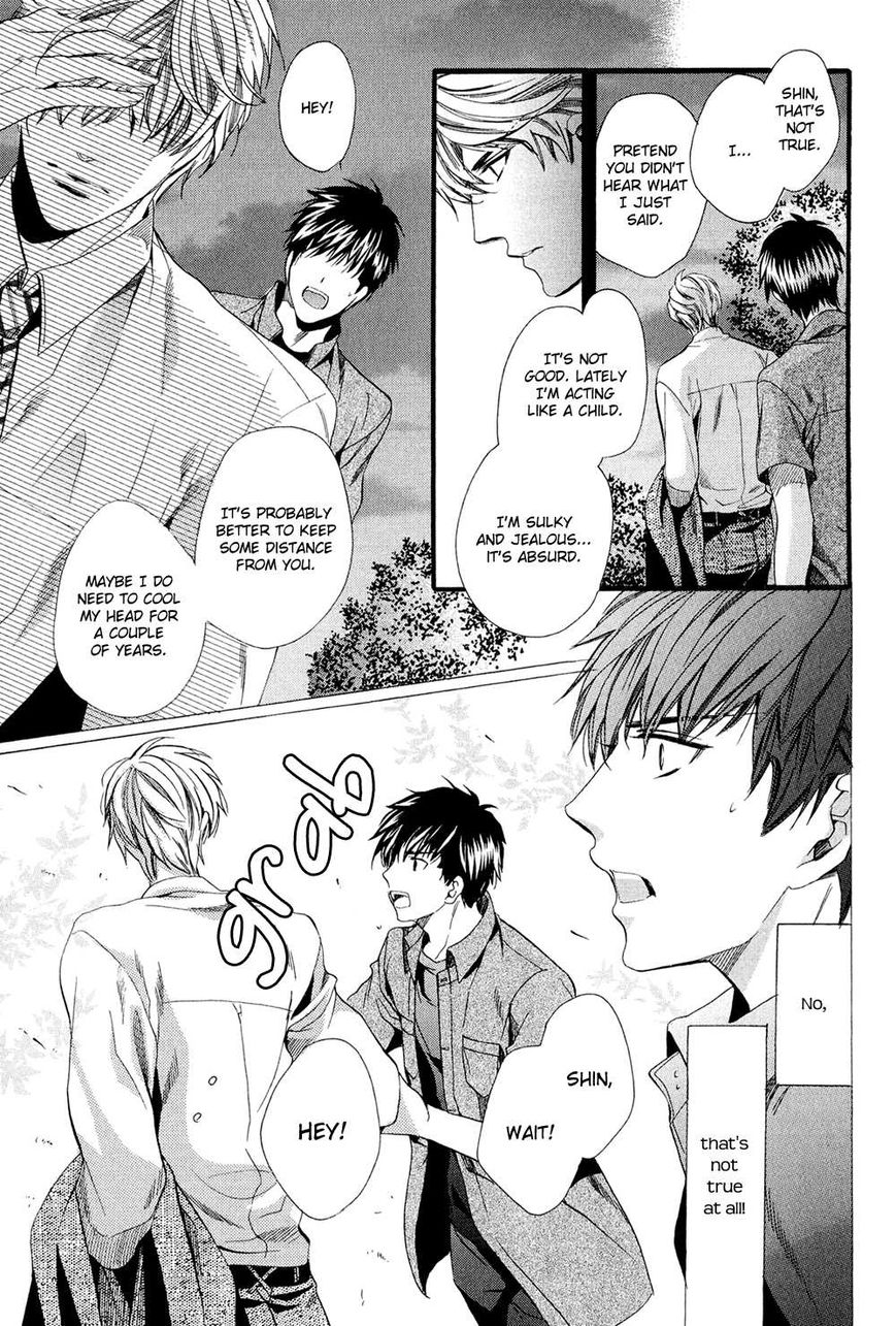 Tonari ni Kedamono by YAMATO Nase [Eng] page 20