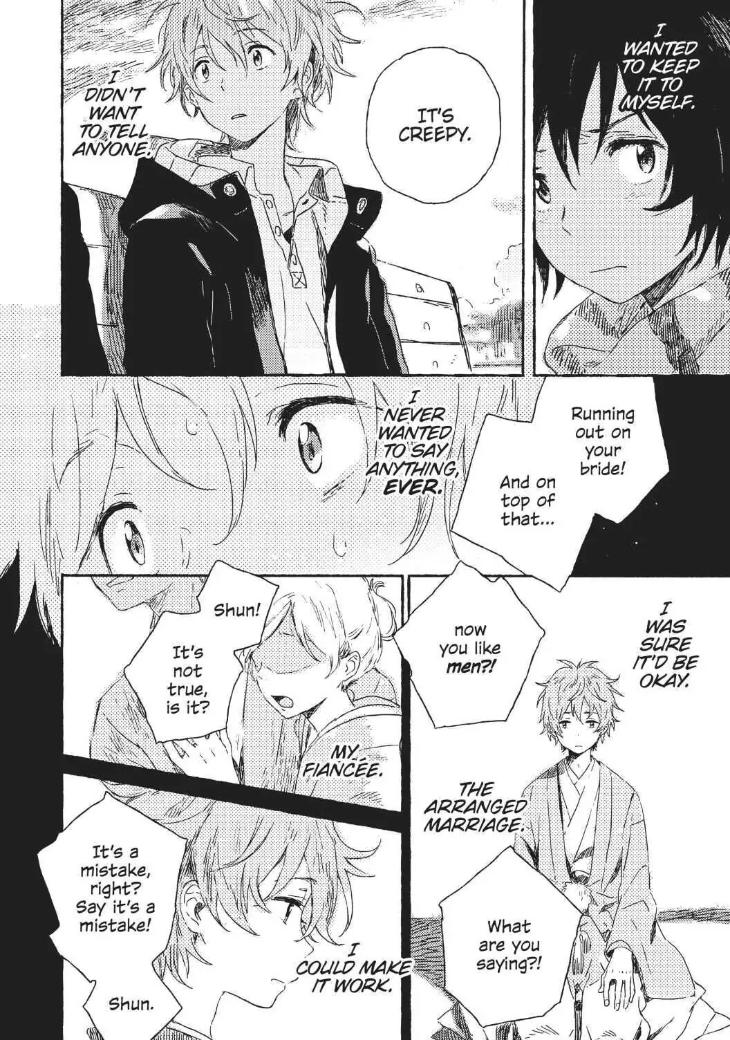 Harukaze no Étranger by KII Kanna – Vol. 2-4 [Eng] page 21