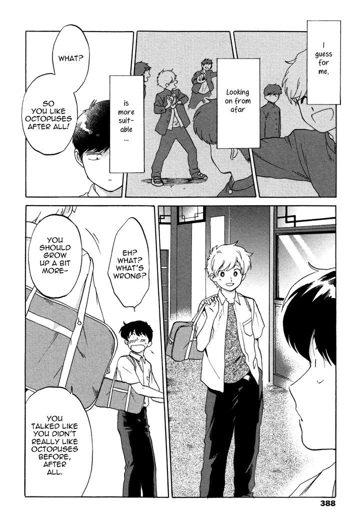Ganbare! Nakamura-kun!! by Syundei – Ch. 7-11.5 [Eng] page 22