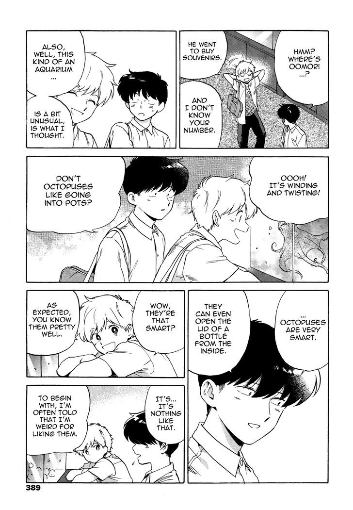 Ganbare! Nakamura-kun!! by Syundei – Ch. 7-11.5 [Eng] page 23