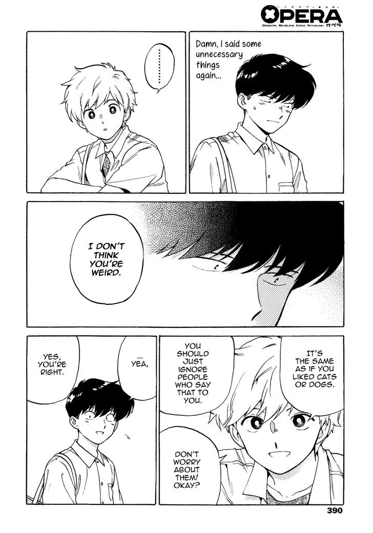 Ganbare! Nakamura-kun!! by Syundei – Ch. 7-11.5 [Eng] page 24