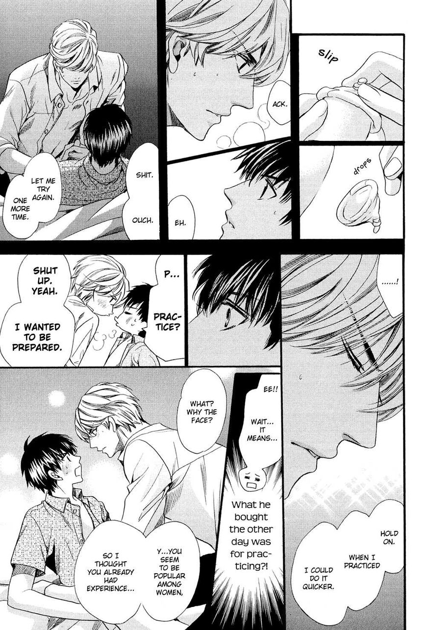 Tonari ni Kedamono by YAMATO Nase [Eng] page 27