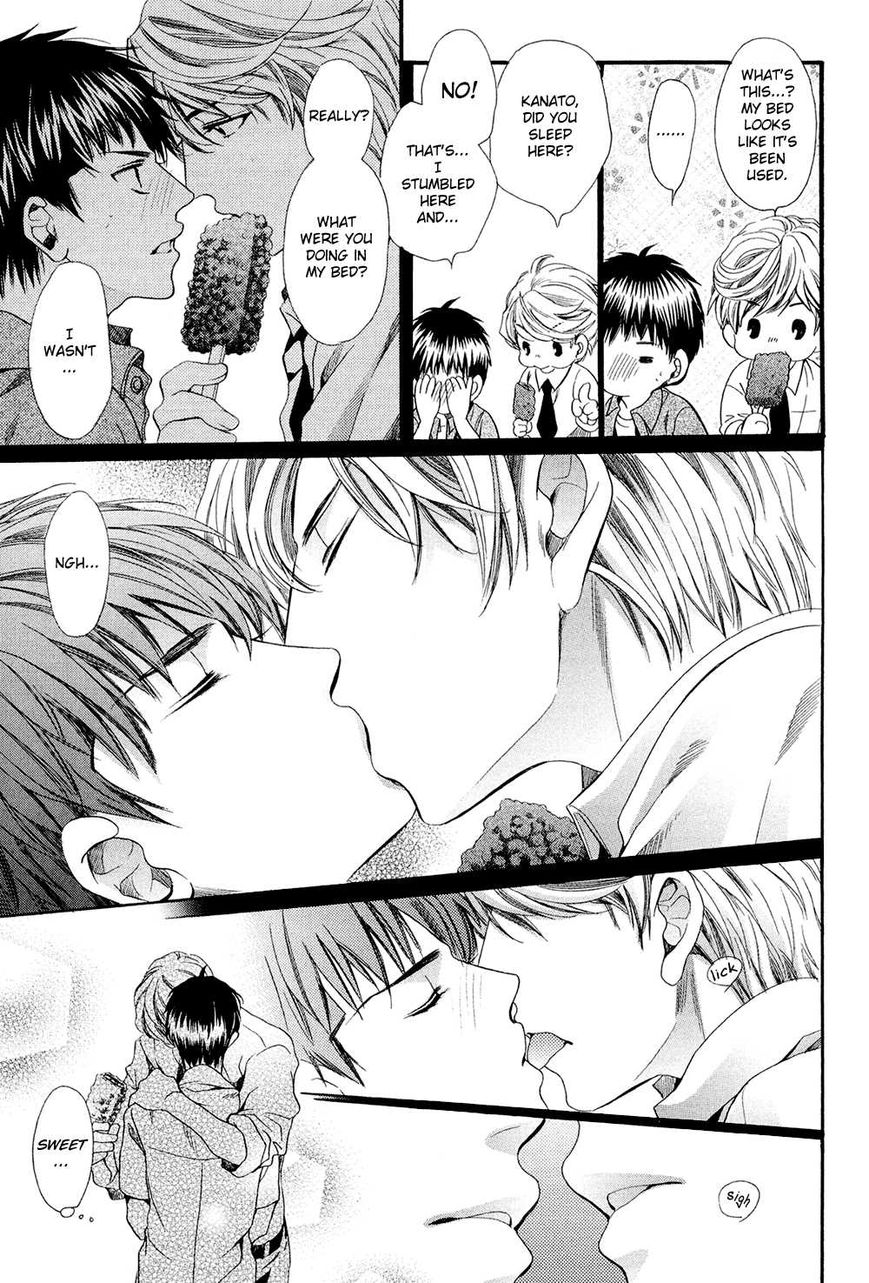 Tonari ni Kedamono by YAMATO Nase [Eng] page 29